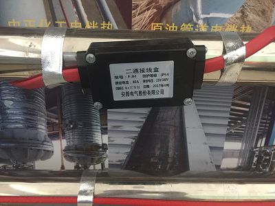 電黄瓜官网入口帶安裝