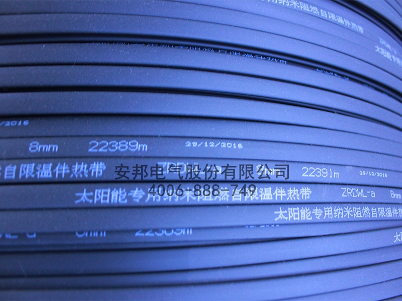 太陽能水管專用電黄瓜官网入口帶