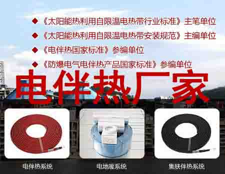 電黄瓜官网入口廠家