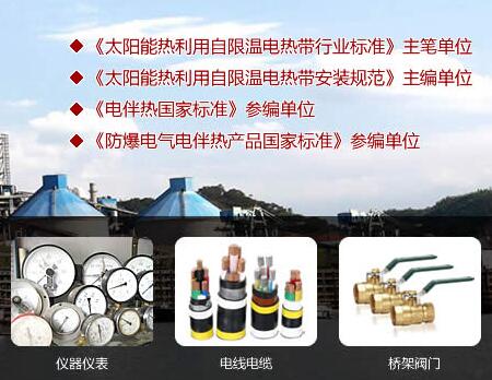 電黄瓜官网入口廠家其他產品