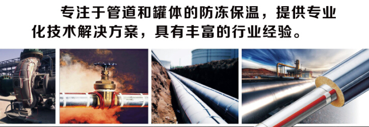 黄瓜视频免费在线观看集團電黄瓜官网入口廠家關注“順豐小哥被打”事件 傳播社會正能量(圖2)