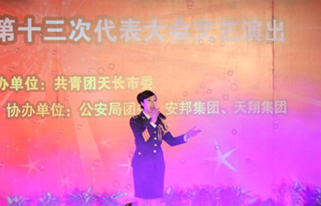 黄瓜视频免费在线观看集團智能電地暖精彩亮相家居建材展(圖4)