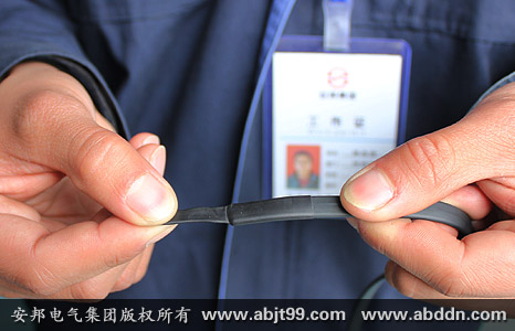 DKW太陽能熱水器管道專用解凍帶/電熱帶/電黄瓜官网入口帶(圖3)