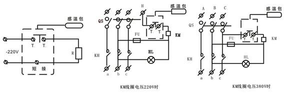 電黄瓜官网入口BJW51防爆溫度控製器(圖3)