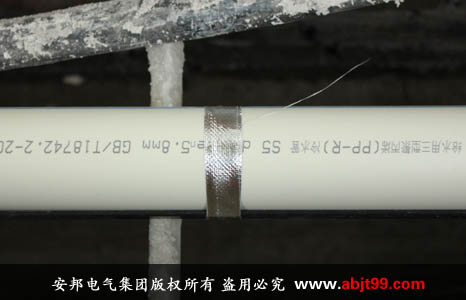 排水管道電黄瓜官网入口帶1