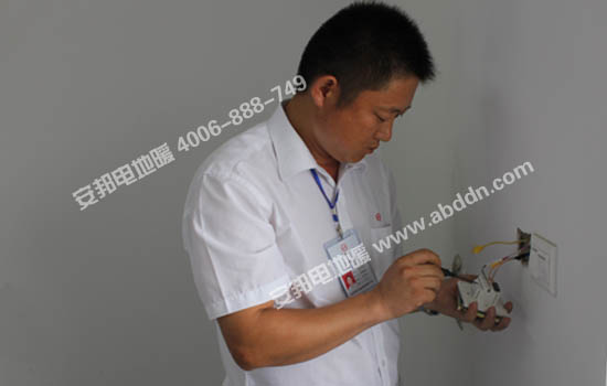 安裝黄瓜视频免费在线观看智能電地暖溫控器