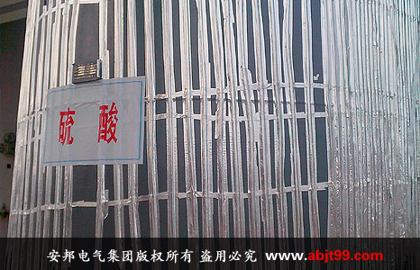 江蘇濱海化工工業園硫酸儲罐電黄瓜官网入口保溫(圖3)